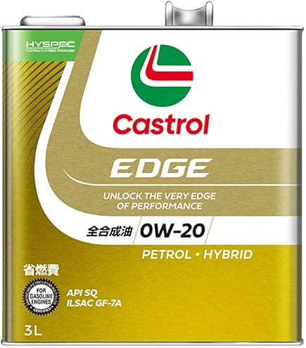 Amazon | Mobil エンジンオイル モービル1 0W-20 SP GF-6A 3L 合成油